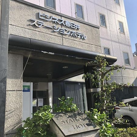 Hotel Tetora Kasugai Station Hotel מראה חיצוני תמונה